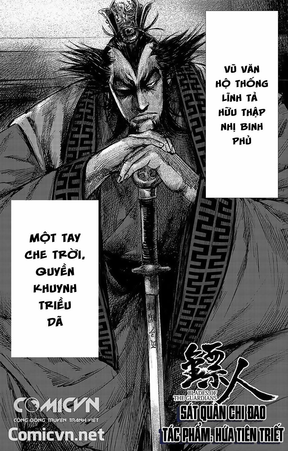 Tiêu Nhân 87 trang 1