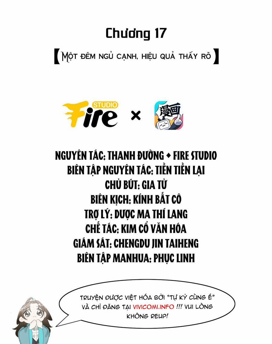 Tiểu Phú Bà Của Đại Tướng Quân 17 trang 1