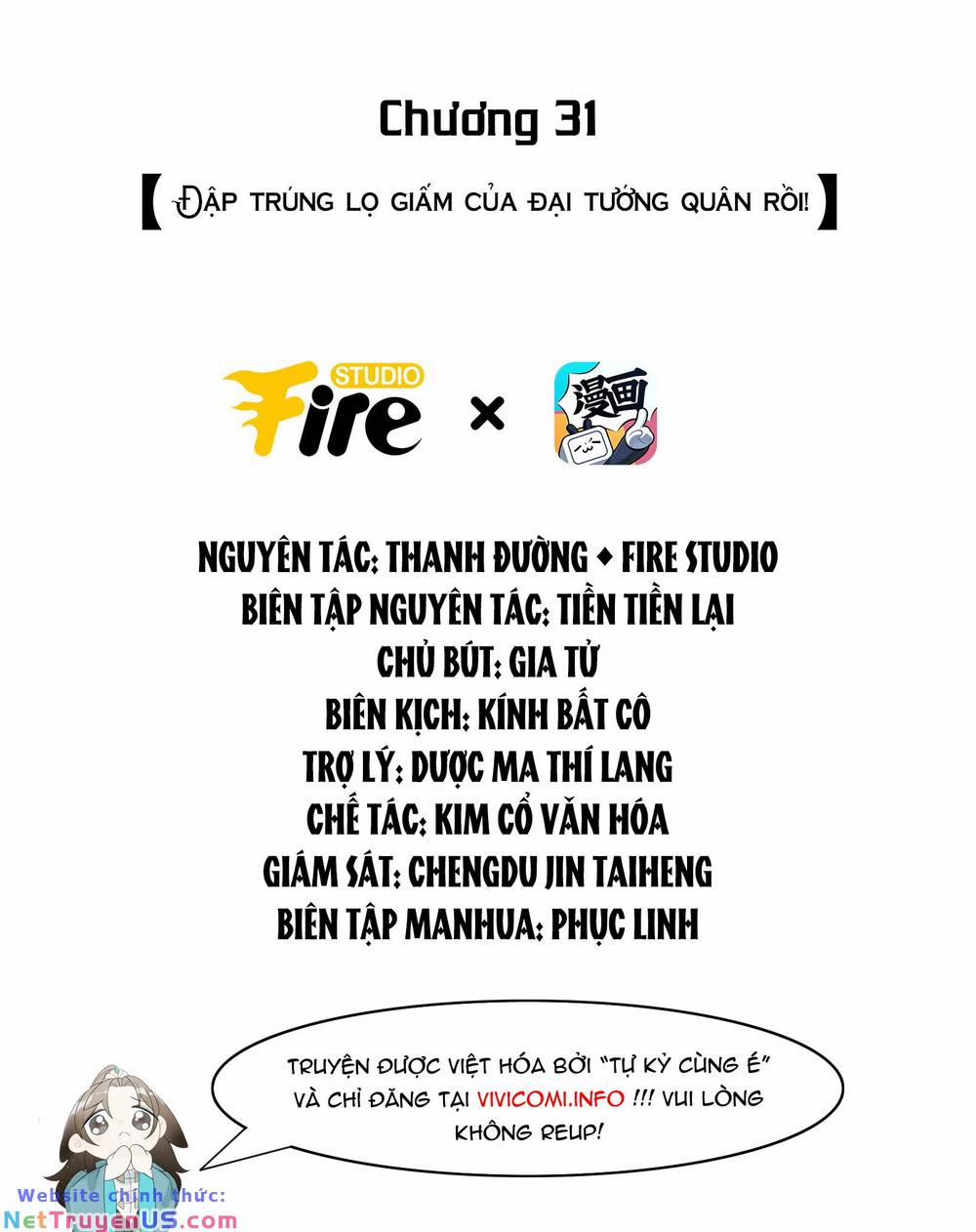 Tiểu Phú Bà Của Đại Tướng Quân 31 trang 1