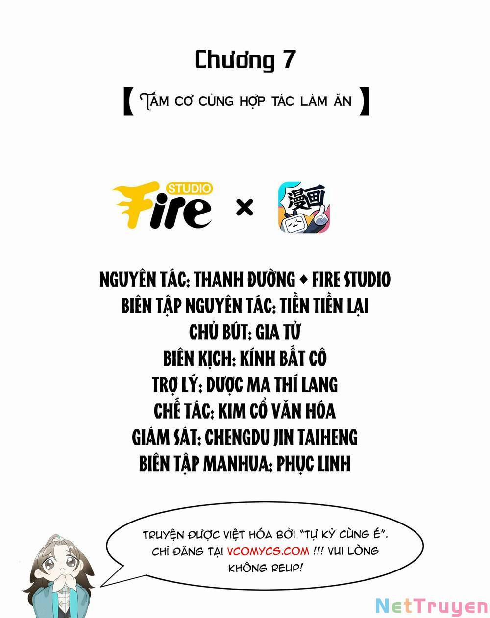 Tiểu Phú Bà Của Đại Tướng Quân 7 trang 1