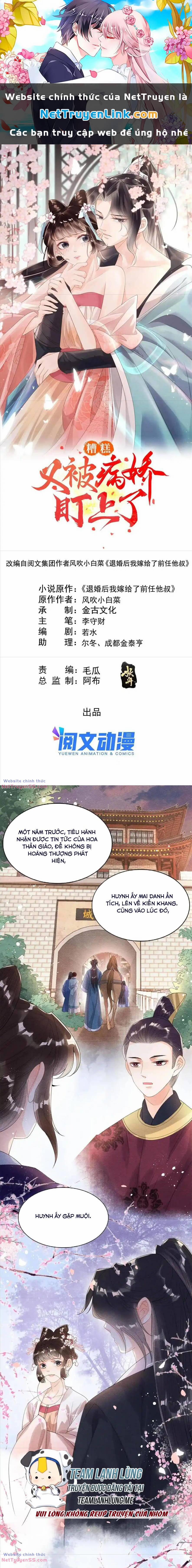 Tiêu Rồi, Lại Bị Bệnh Kiều Để Mắt Đến! 50 trang 0
