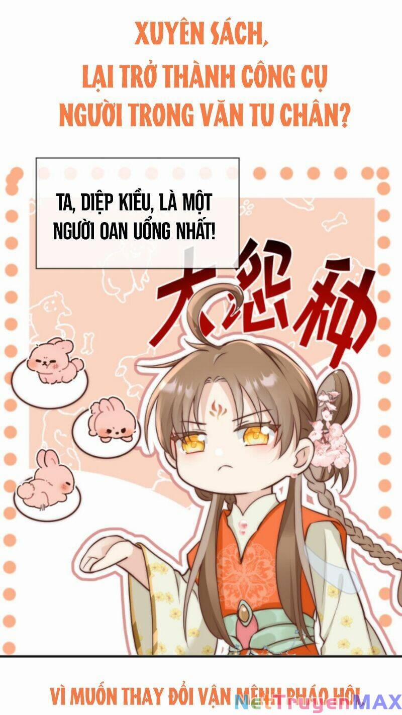 Tiểu Sư Muội Rõ Ràng Rất Mạnh, Nhưng Lại Quá Tấu Hề 0 trang 1