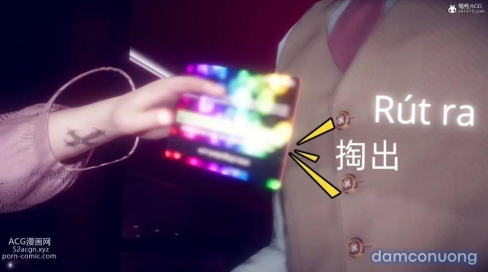 Tiểu Sử Trần Kiều An 15 trang 2