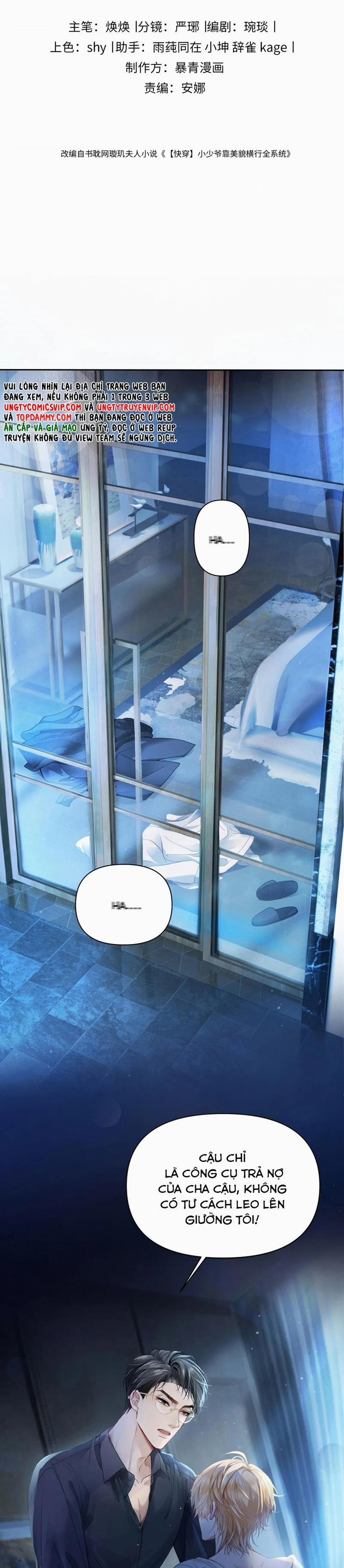 Tiểu Thiếu Gia Dựa Vào Mỹ Mạo Hoành Hành Toàn Hệ Thống 1 trang 1