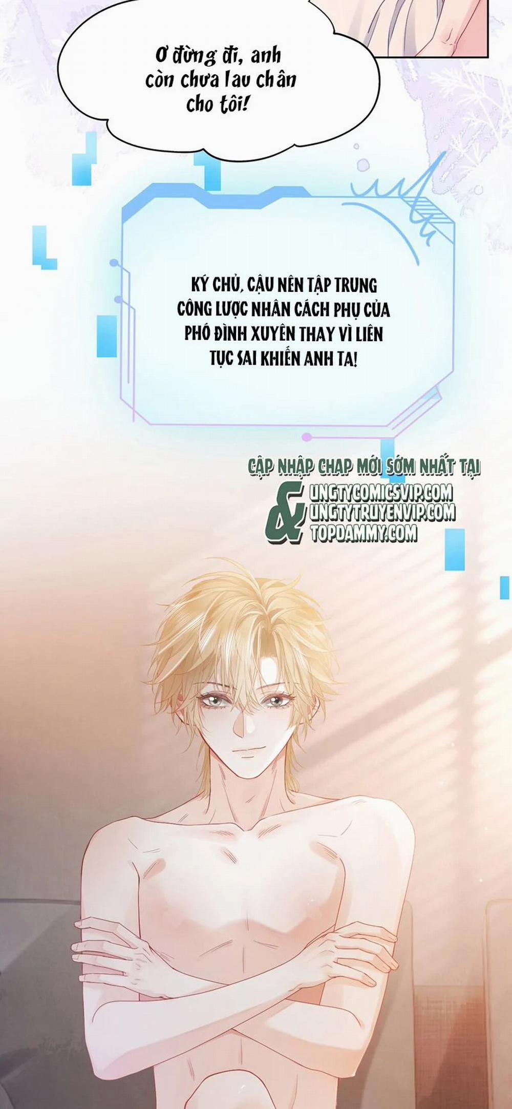 Tiểu Thiếu Gia Dựa Vào Mỹ Mạo Hoành Hành Toàn Hệ Thống 1 trang 30