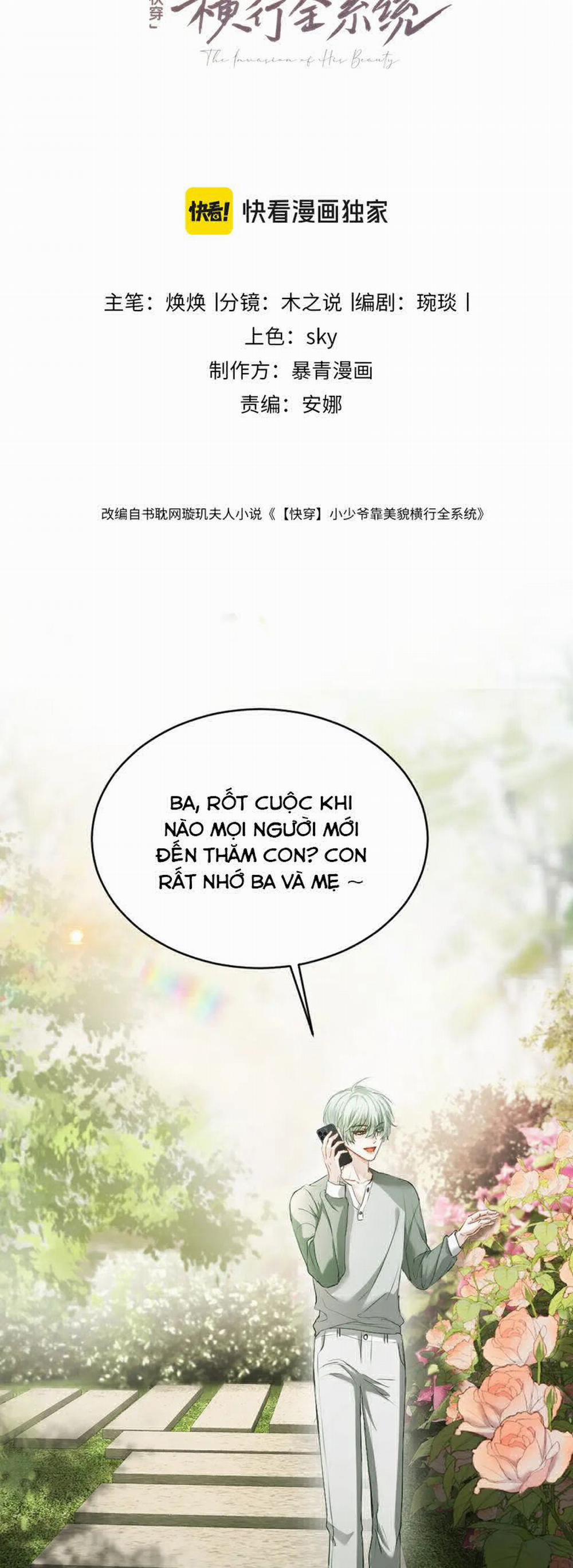 Tiểu Thiếu Gia Dựa Vào Mỹ Mạo Hoành Hành Toàn Hệ Thống 46 trang 1