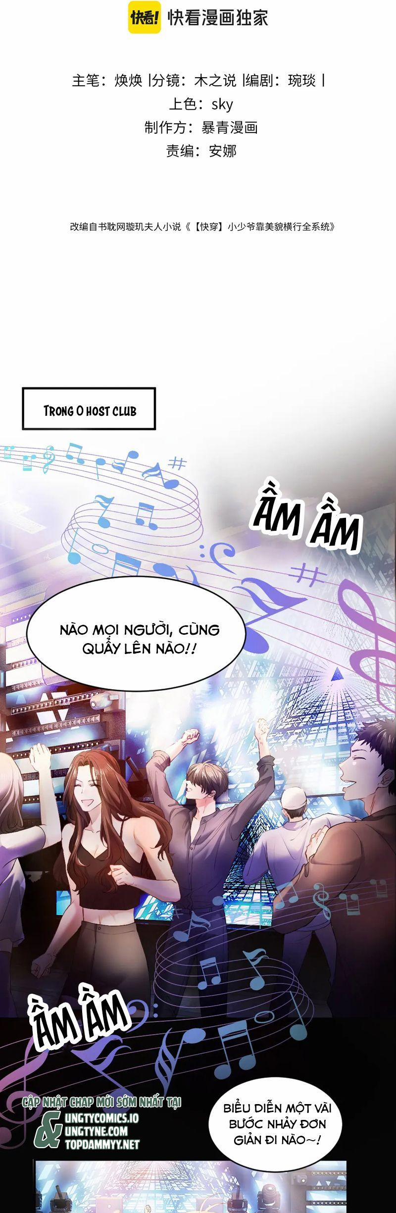 Tiểu Thiếu Gia Dựa Vào Mỹ Mạo Hoành Hành Toàn Hệ Thống 54 trang 1
