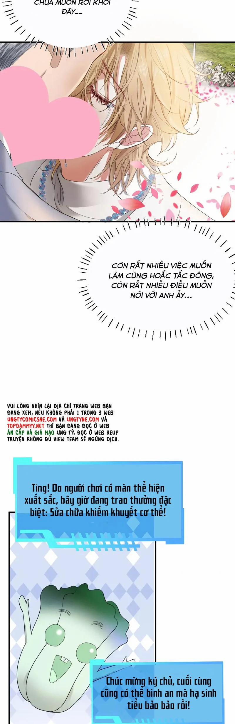 Tiểu Thiếu Gia Dựa Vào Mỹ Mạo Hoành Hành Toàn Hệ Thống 57 trang 3