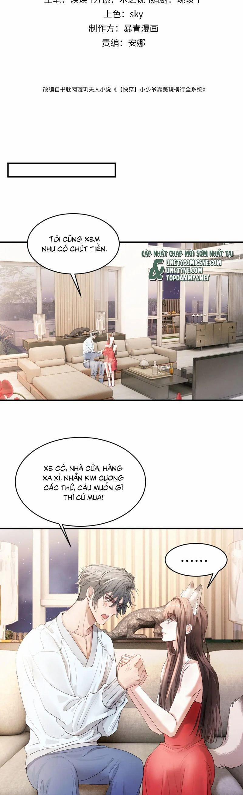 Tiểu Thiếu Gia Dựa Vào Mỹ Mạo Hoành Hành Toàn Hệ Thống 60 trang 1