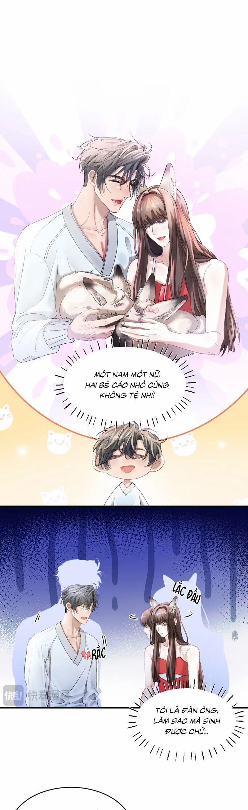 Tiểu Thiếu Gia Dựa Vào Mỹ Mạo Hoành Hành Toàn Hệ Thống 60 trang 3