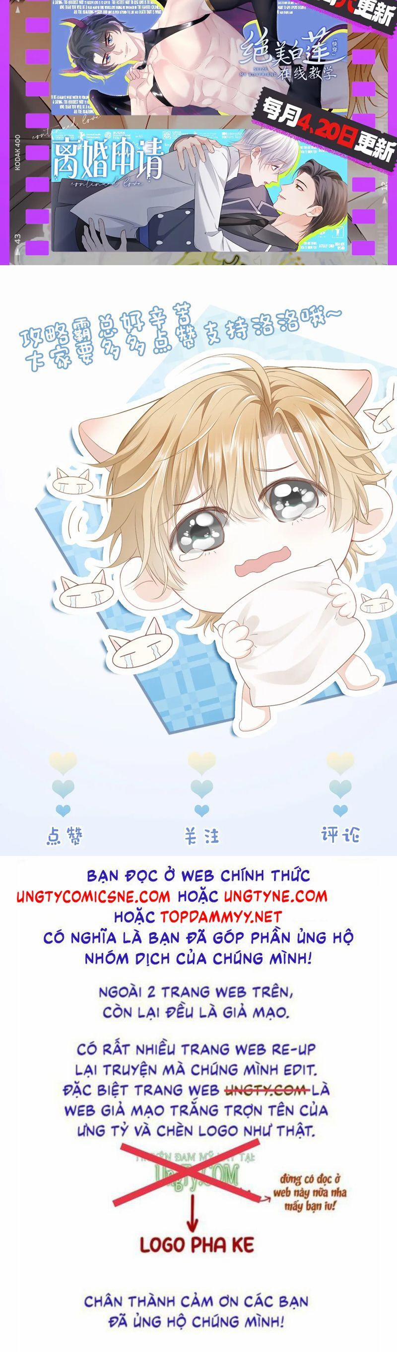 Tiểu Thiếu Gia Dựa Vào Mỹ Mạo Hoành Hành Toàn Hệ Thống 61 trang 24