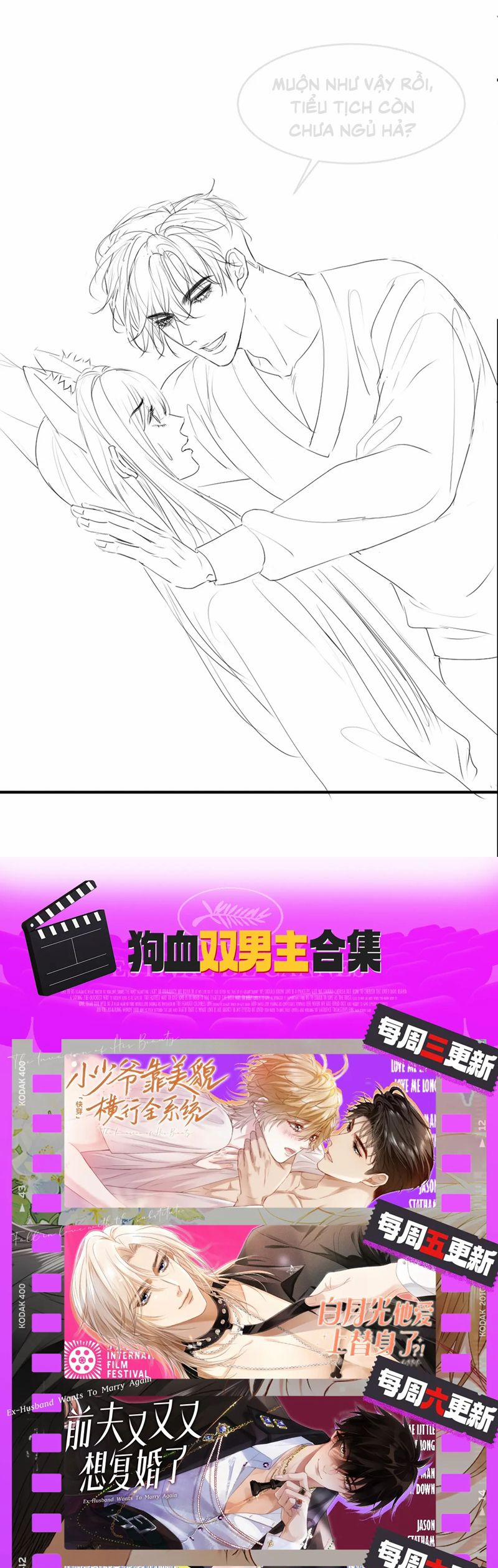 Tiểu Thiếu Gia Dựa Vào Mỹ Mạo Hoành Hành Toàn Hệ Thống 64 trang 27