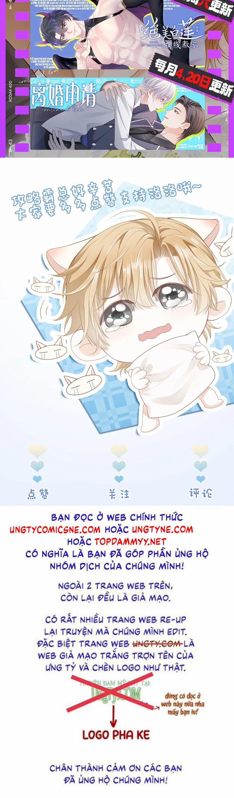 Tiểu Thiếu Gia Dựa Vào Mỹ Mạo Hoành Hành Toàn Hệ Thống 64 trang 28