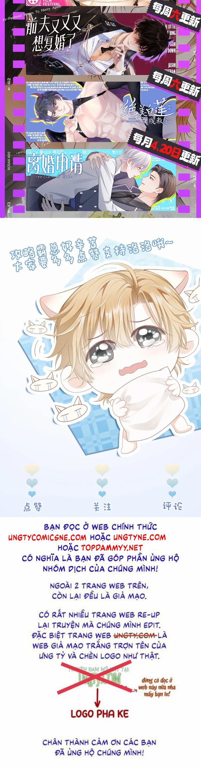 Tiểu Thiếu Gia Dựa Vào Mỹ Mạo Hoành Hành Toàn Hệ Thống 65 trang 25