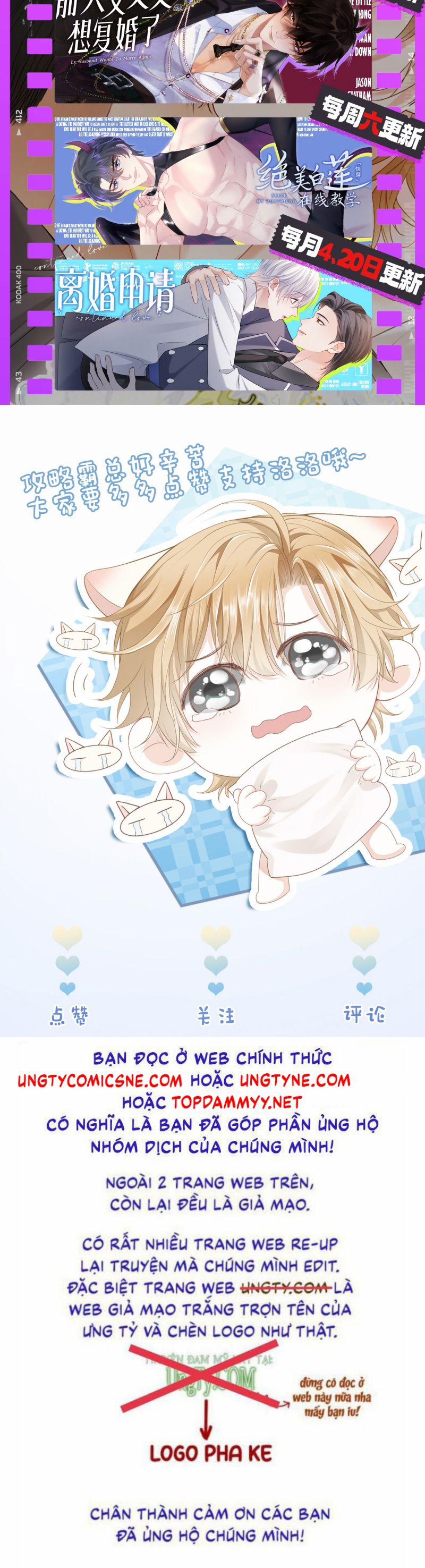 Tiểu Thiếu Gia Dựa Vào Mỹ Mạo Hoành Hành Toàn Hệ Thống 68 trang 27