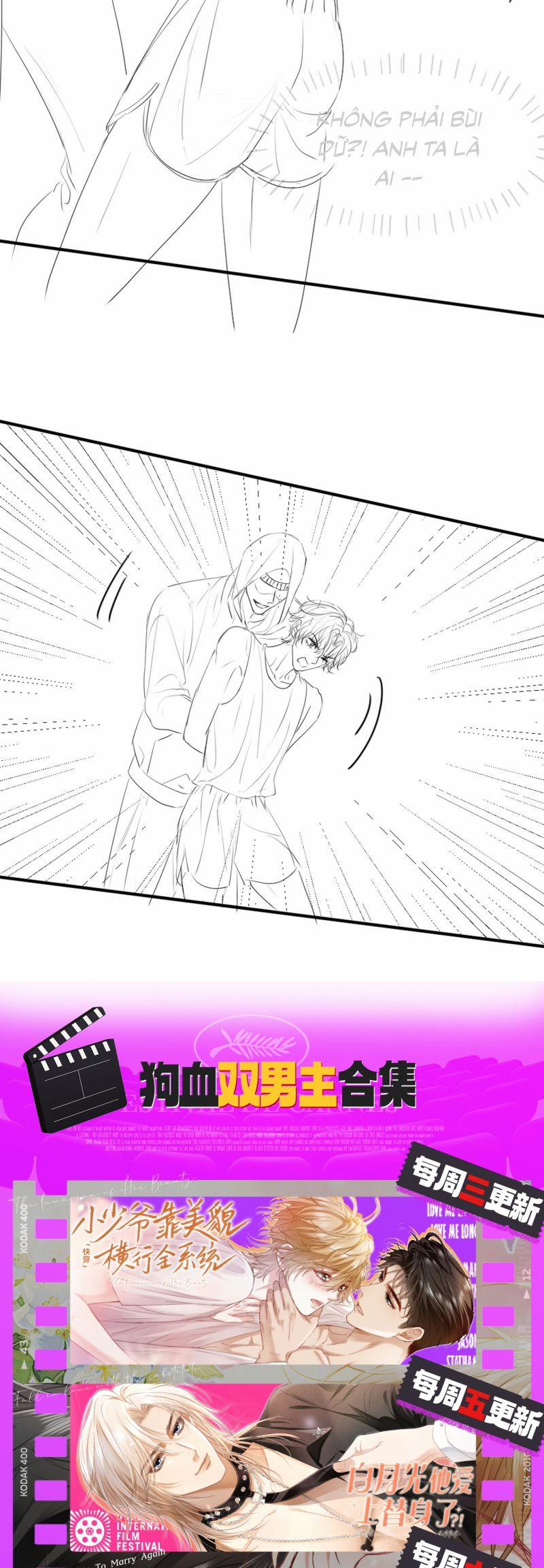 Tiểu Thiếu Gia Dựa Vào Mỹ Mạo Hoành Hành Toàn Hệ Thống 69 trang 27