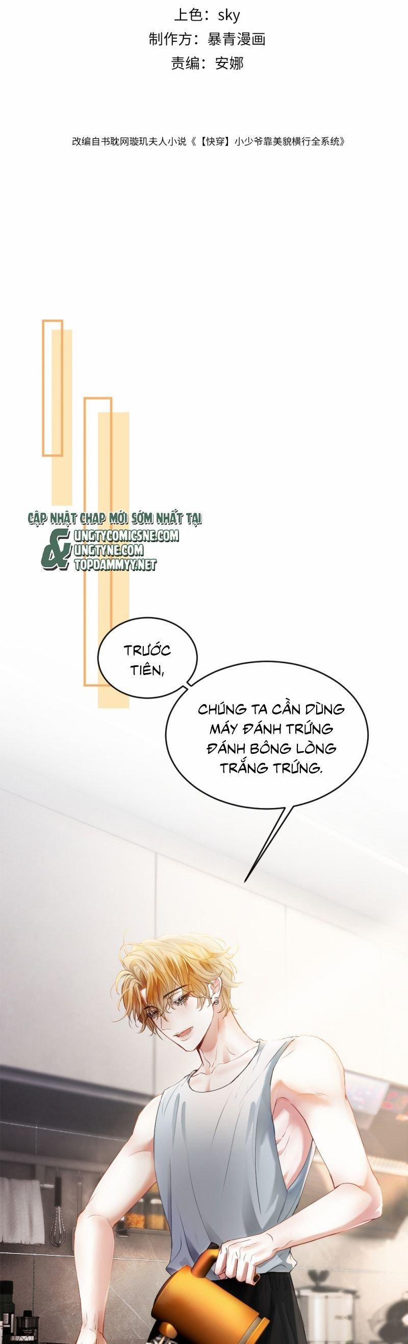Tiểu Thiếu Gia Dựa Vào Mỹ Mạo Hoành Hành Toàn Hệ Thống 70 trang 1