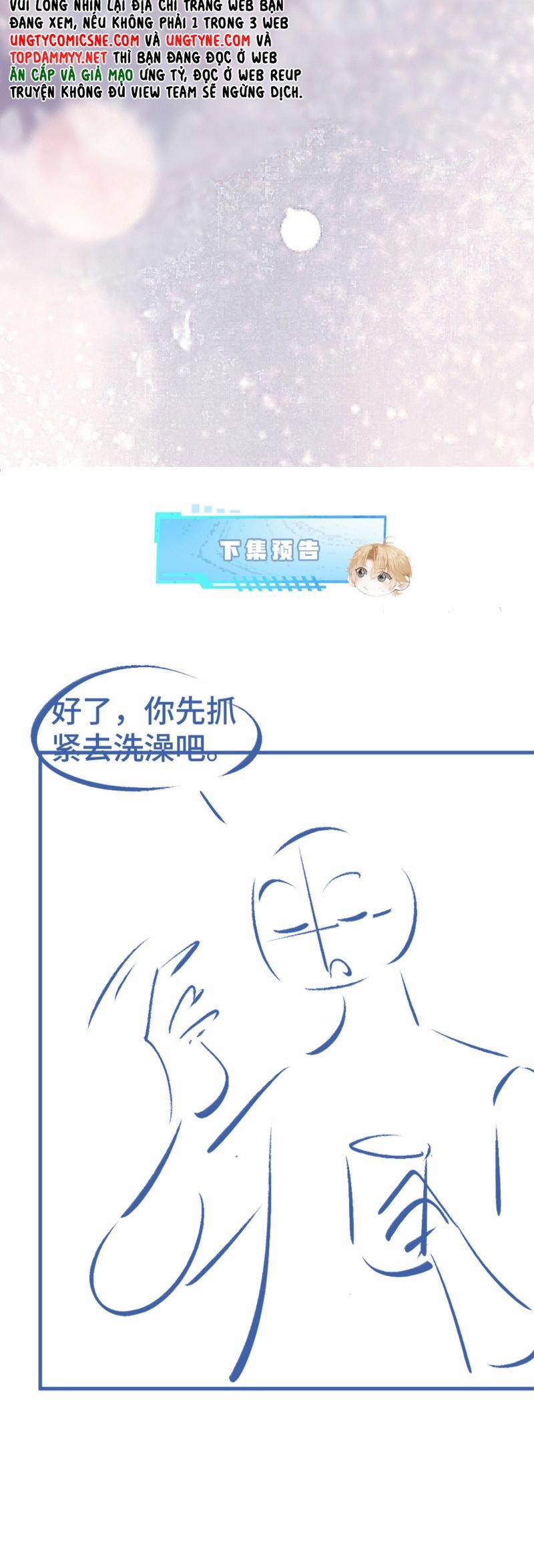 Tiểu Thiếu Gia Dựa Vào Mỹ Mạo Hoành Hành Toàn Hệ Thống 70 trang 26