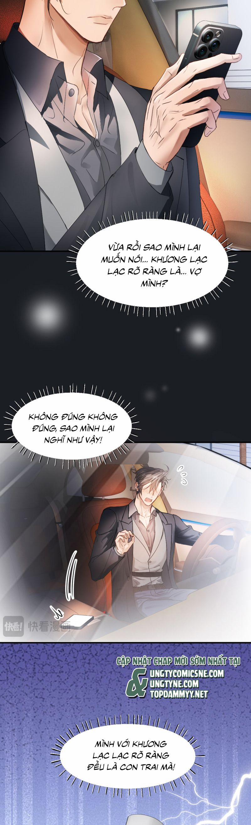 Tiểu Thiếu Gia Dựa Vào Mỹ Mạo Hoành Hành Toàn Hệ Thống 70 trang 7