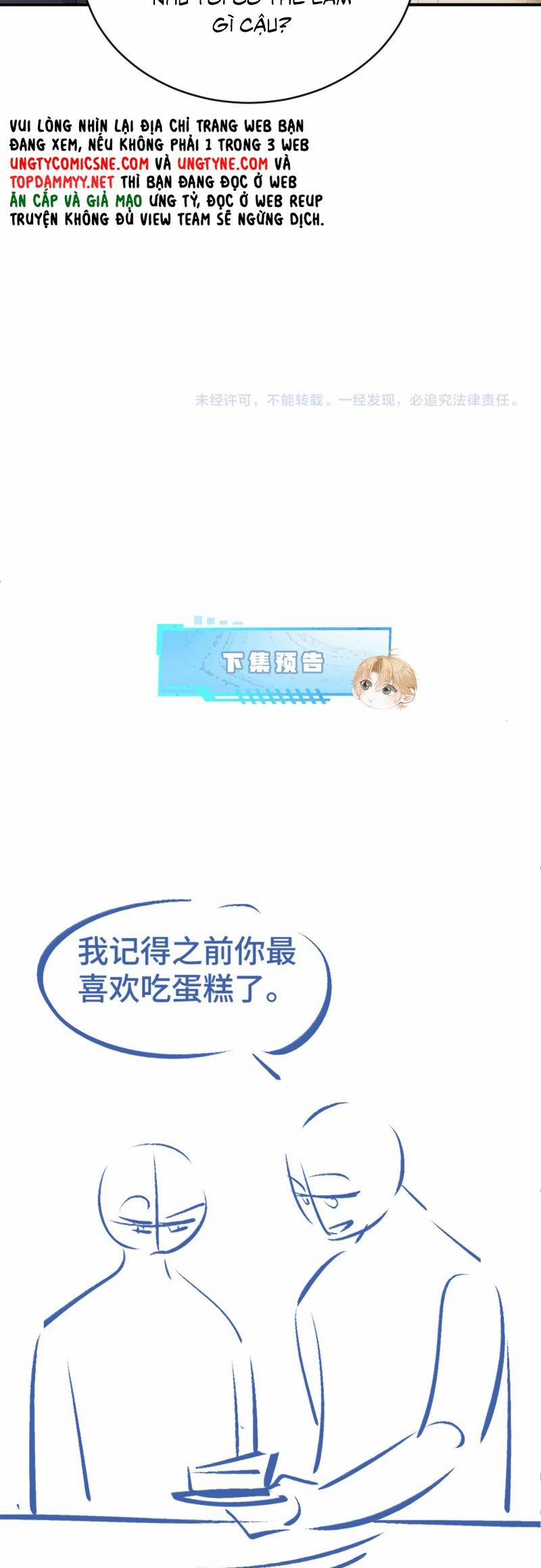 Tiểu Thiếu Gia Dựa Vào Mỹ Mạo Hoành Hành Toàn Hệ Thống 71 trang 25