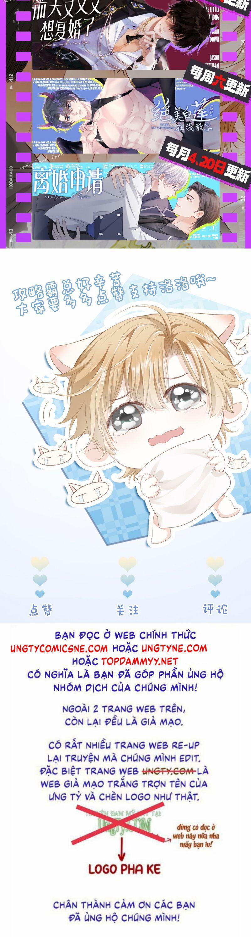 Tiểu Thiếu Gia Dựa Vào Mỹ Mạo Hoành Hành Toàn Hệ Thống 71 trang 28