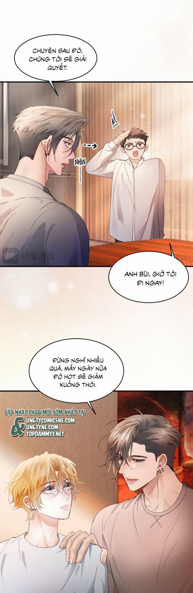 Tiểu Thiếu Gia Dựa Vào Mỹ Mạo Hoành Hành Toàn Hệ Thống 73 trang 4