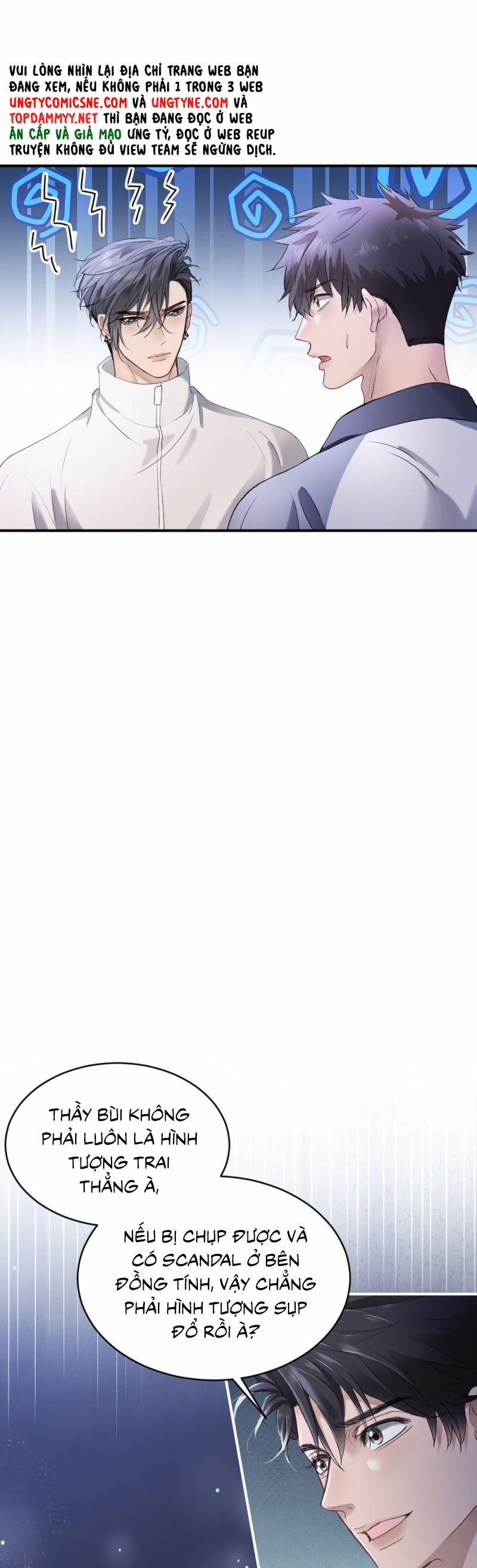 Tiểu Thiếu Gia Dựa Vào Mỹ Mạo Hoành Hành Toàn Hệ Thống 74 trang 10