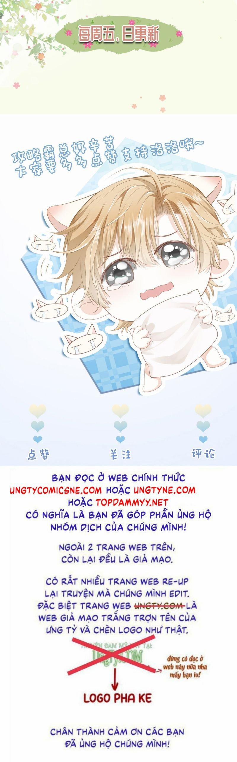 Tiểu Thiếu Gia Dựa Vào Mỹ Mạo Hoành Hành Toàn Hệ Thống 74 trang 29