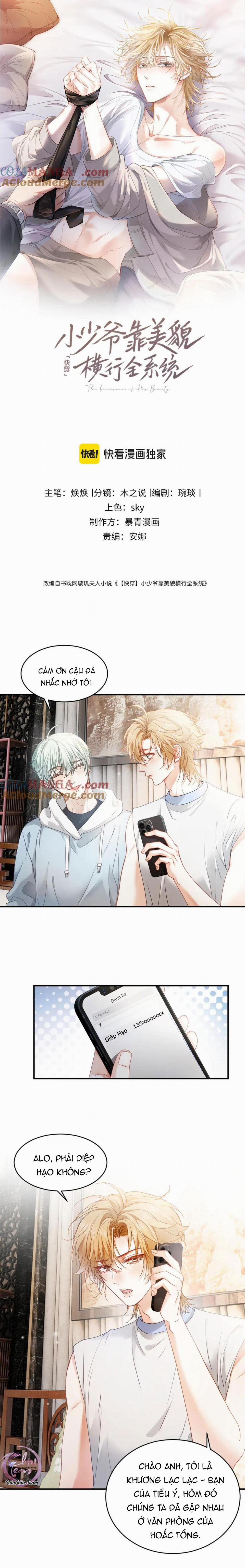 Tiểu Thiếu Gia Dựa Vào Nhan Sắc Càn Quét Toàn Hệ Thống 43 trang 0