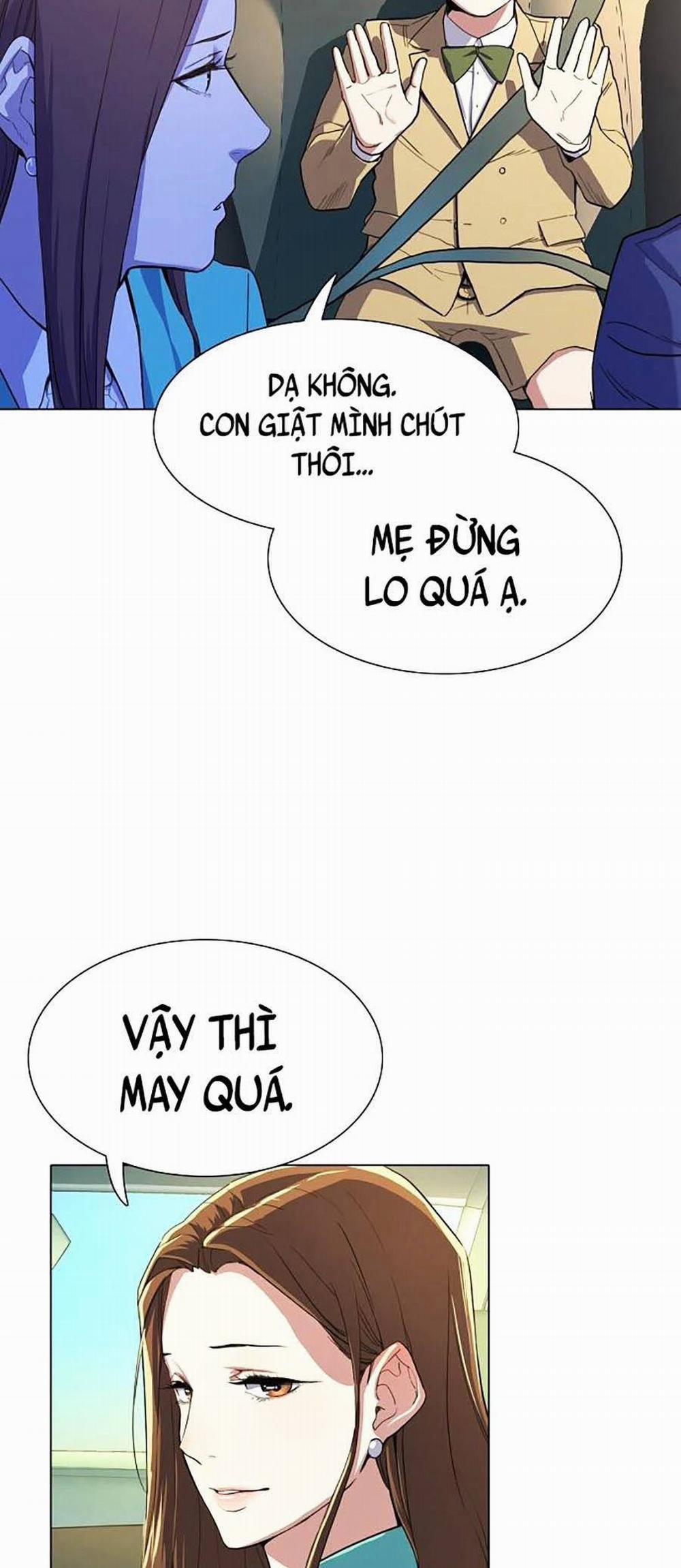 Tiểu Thiếu Gia Gia Tộc Tài Phiệt 1 trang 76