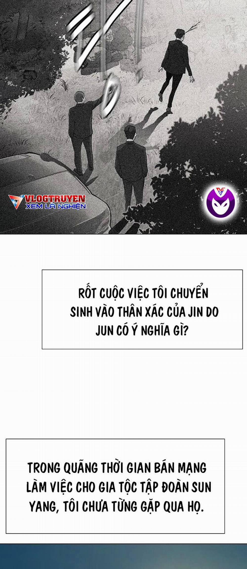 Tiểu Thiếu Gia Gia Tộc Tài Phiệt 1 trang 80