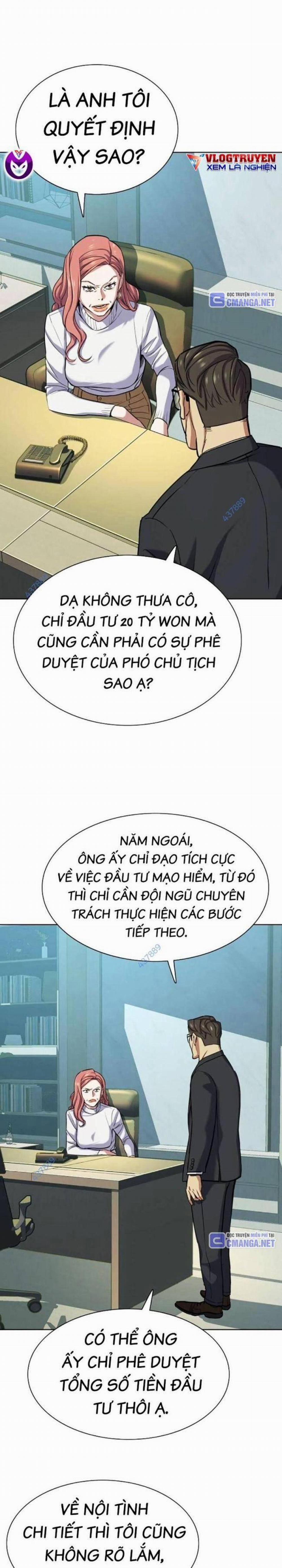 Tiểu Thiếu Gia Gia Tộc Tài Phiệt 106 trang 1