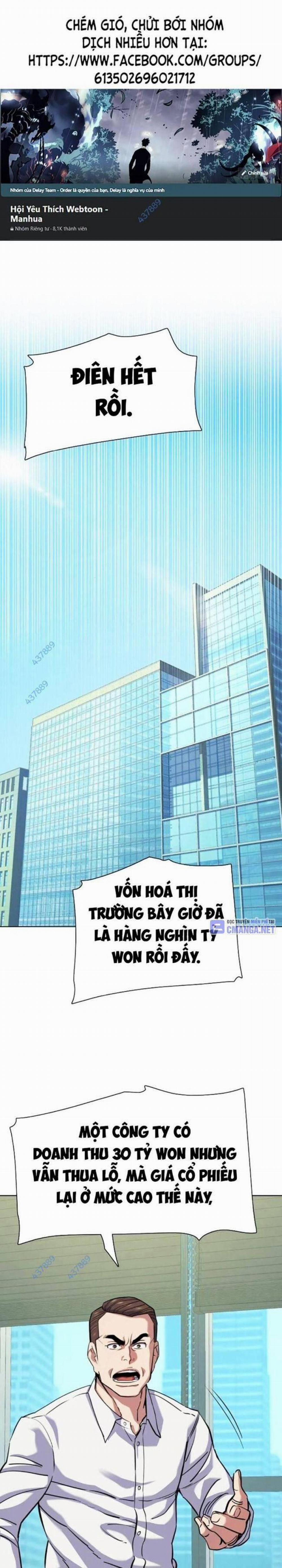 Tiểu Thiếu Gia Gia Tộc Tài Phiệt 107 trang 0
