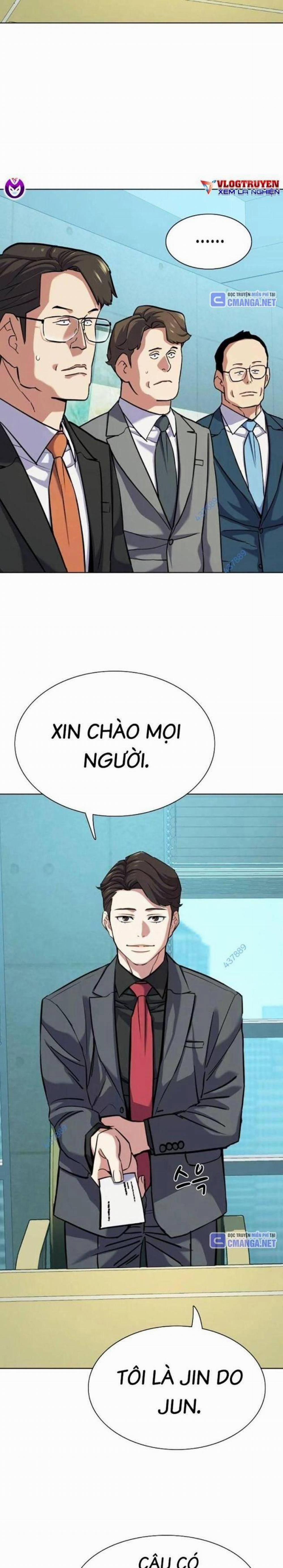Tiểu Thiếu Gia Gia Tộc Tài Phiệt 108 trang 1
