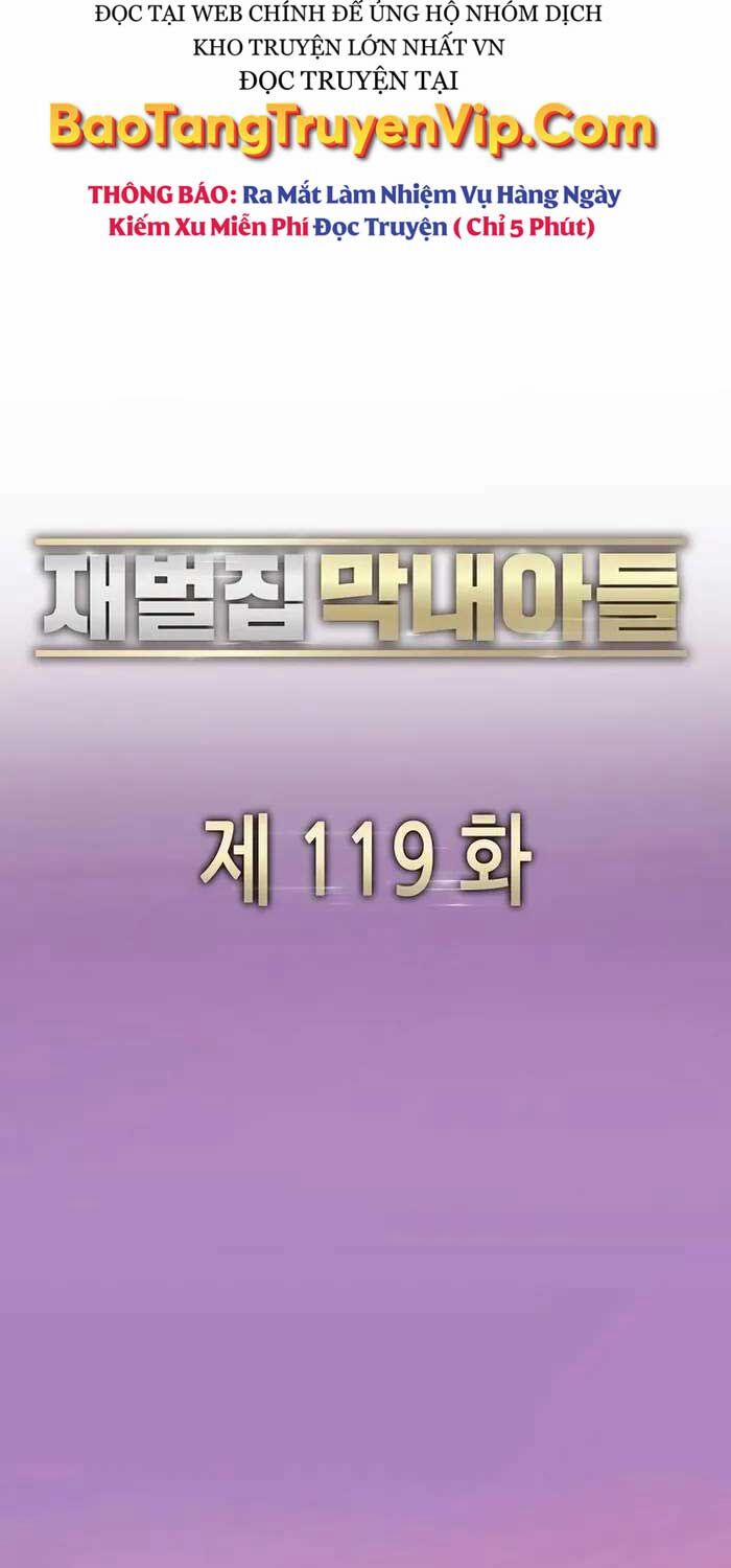 Tiểu Thiếu Gia Gia Tộc Tài Phiệt 119 trang 41