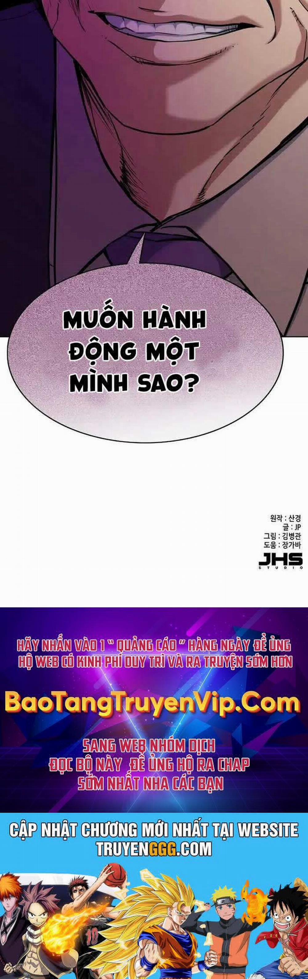 Tiểu Thiếu Gia Gia Tộc Tài Phiệt 119 trang 92