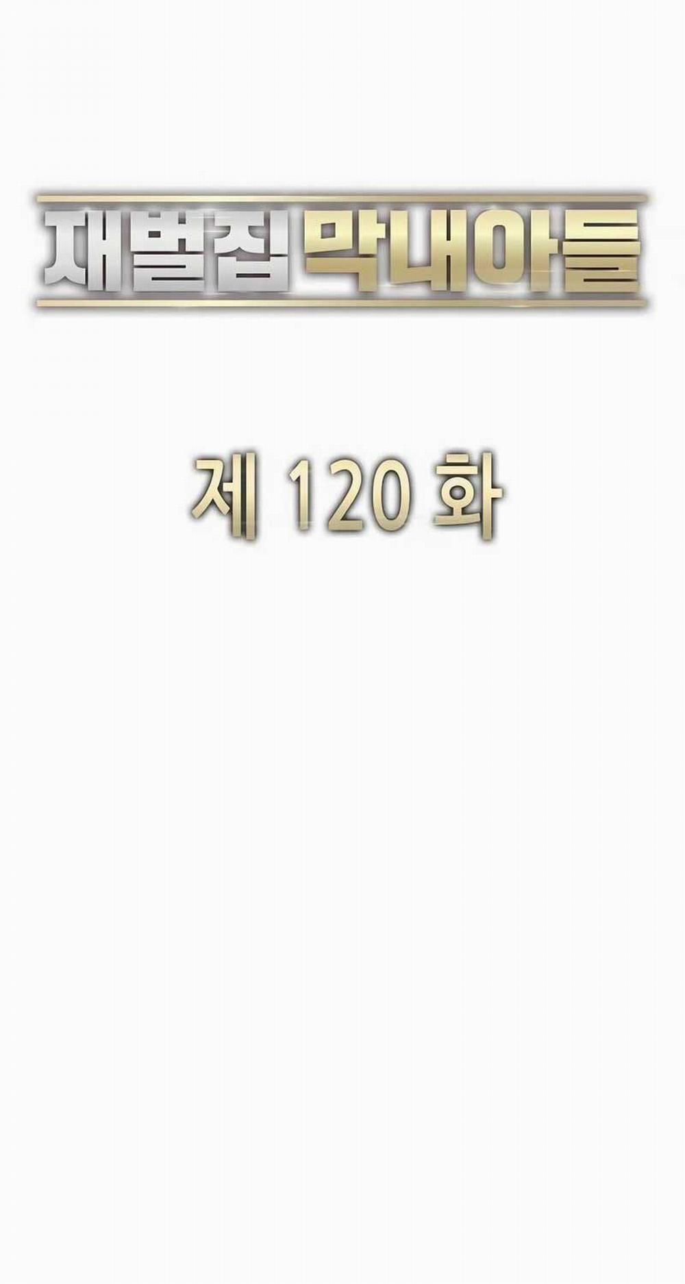 Tiểu Thiếu Gia Gia Tộc Tài Phiệt 120 trang 52