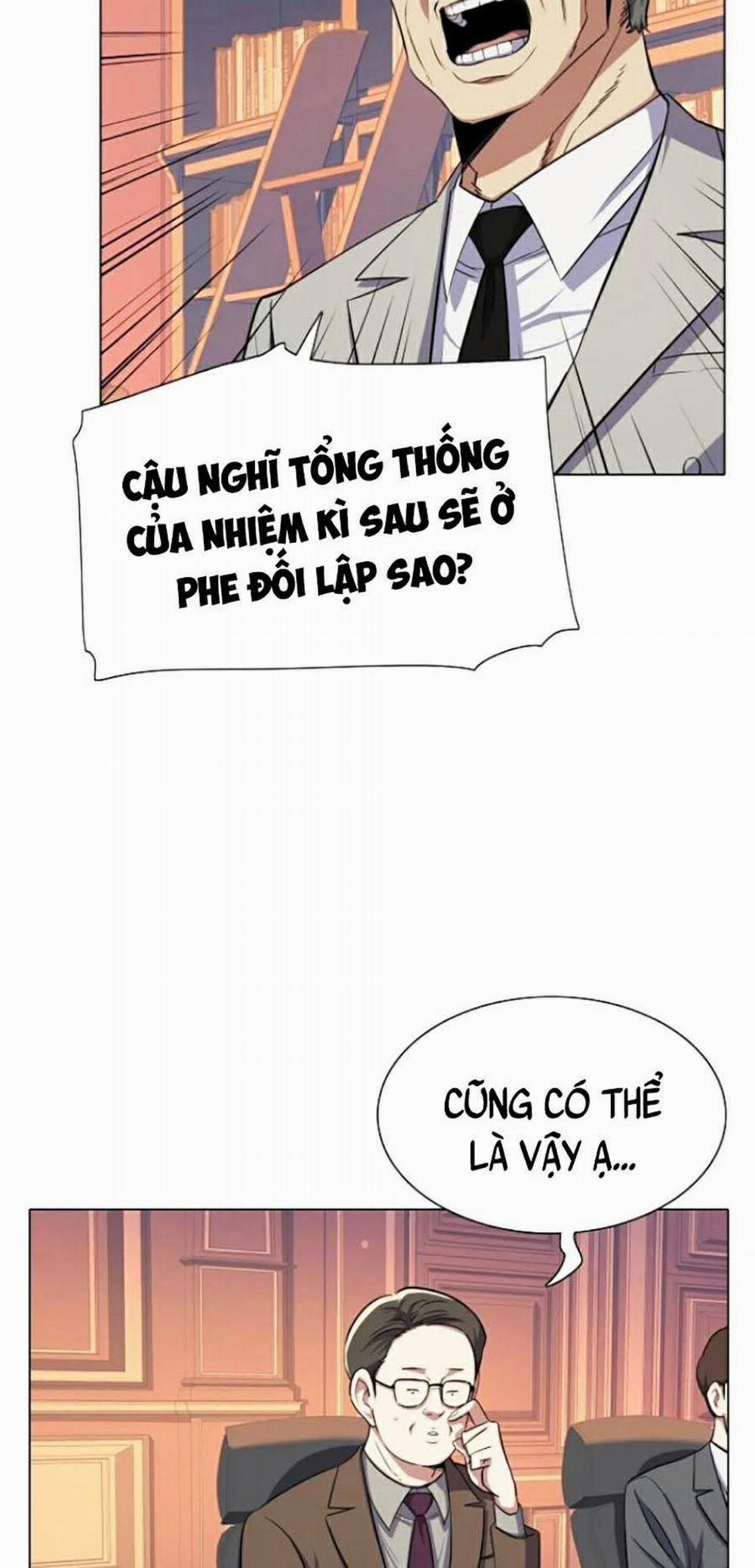 Tiểu Thiếu Gia Gia Tộc Tài Phiệt 3 trang 17