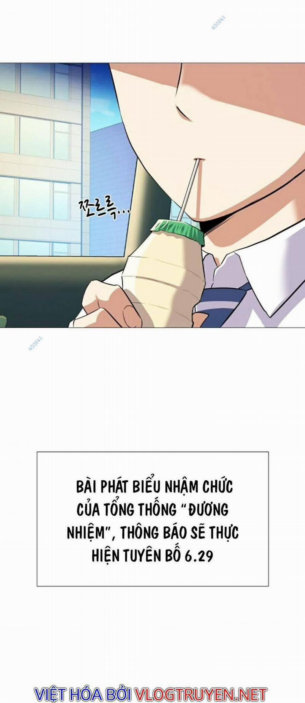 Tiểu Thiếu Gia Gia Tộc Tài Phiệt 4 trang 2