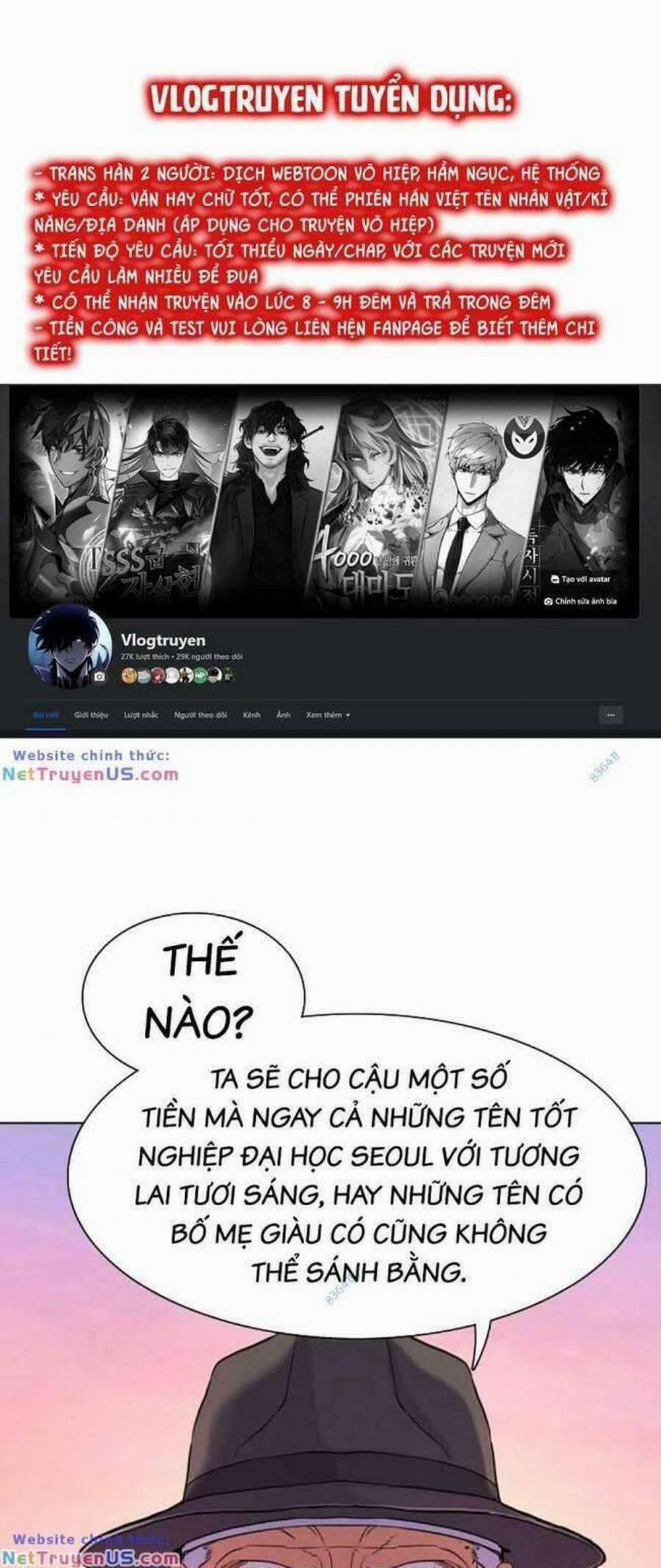 Tiểu Thiếu Gia Gia Tộc Tài Phiệt 74 trang 0