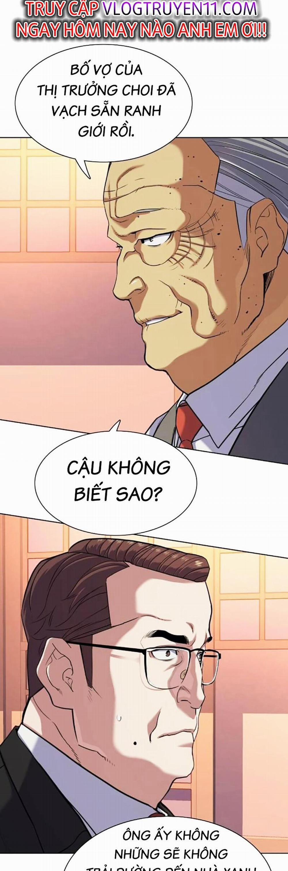 Tiểu Thiếu Gia Gia Tộc Tài Phiệt 84 trang 1