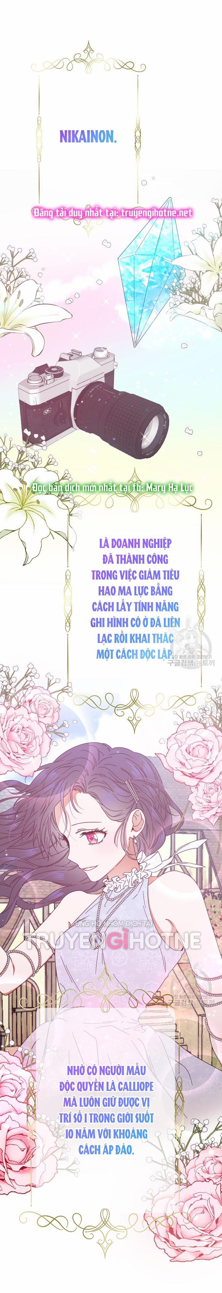 Tiểu Thư Bé Bỏng Đáng Yêu! 167 trang 0