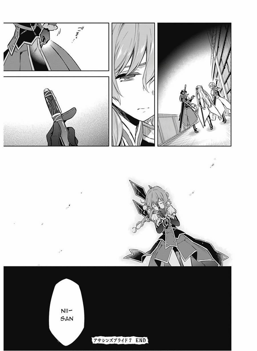 Tiểu Thư Bị Ám Sát! 39.5 trang 14