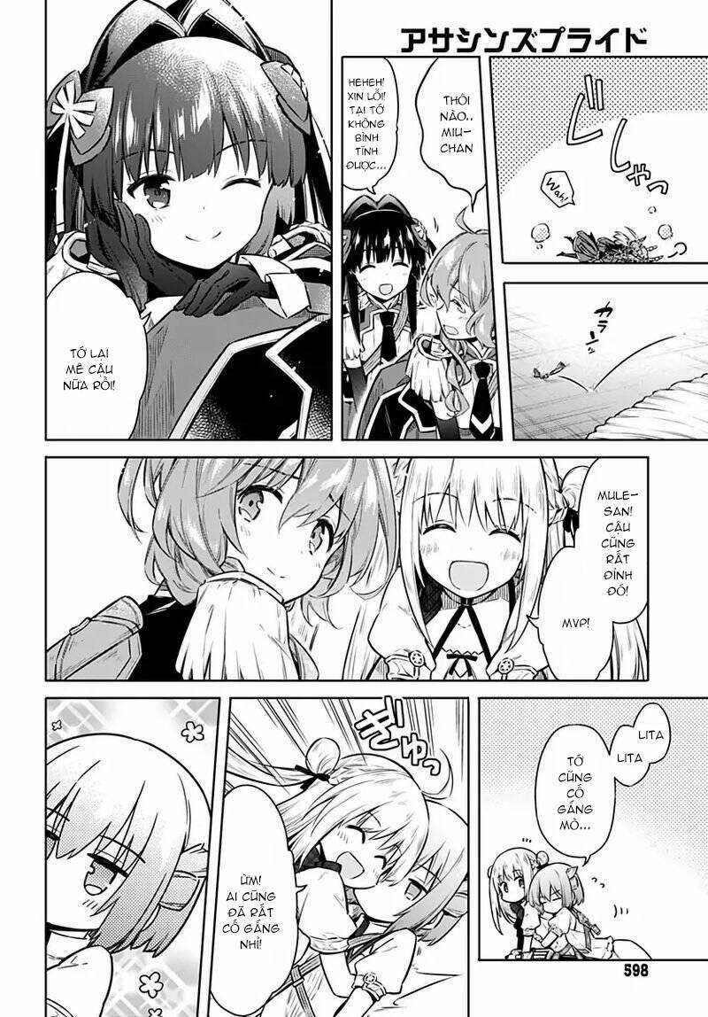 Tiểu Thư Bị Ám Sát! 41.5 trang 13