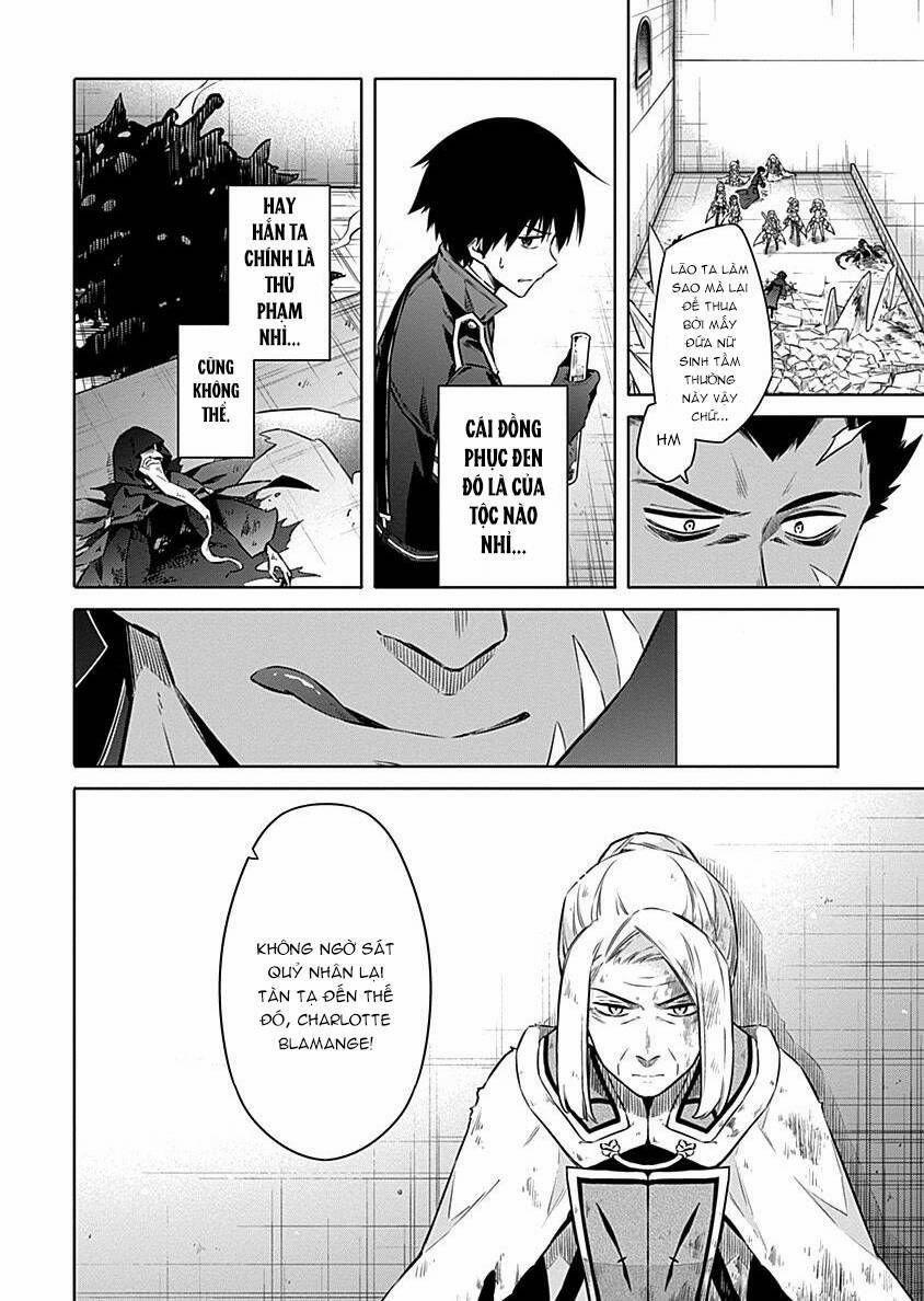 Tiểu Thư Bị Ám Sát! 45 trang 16