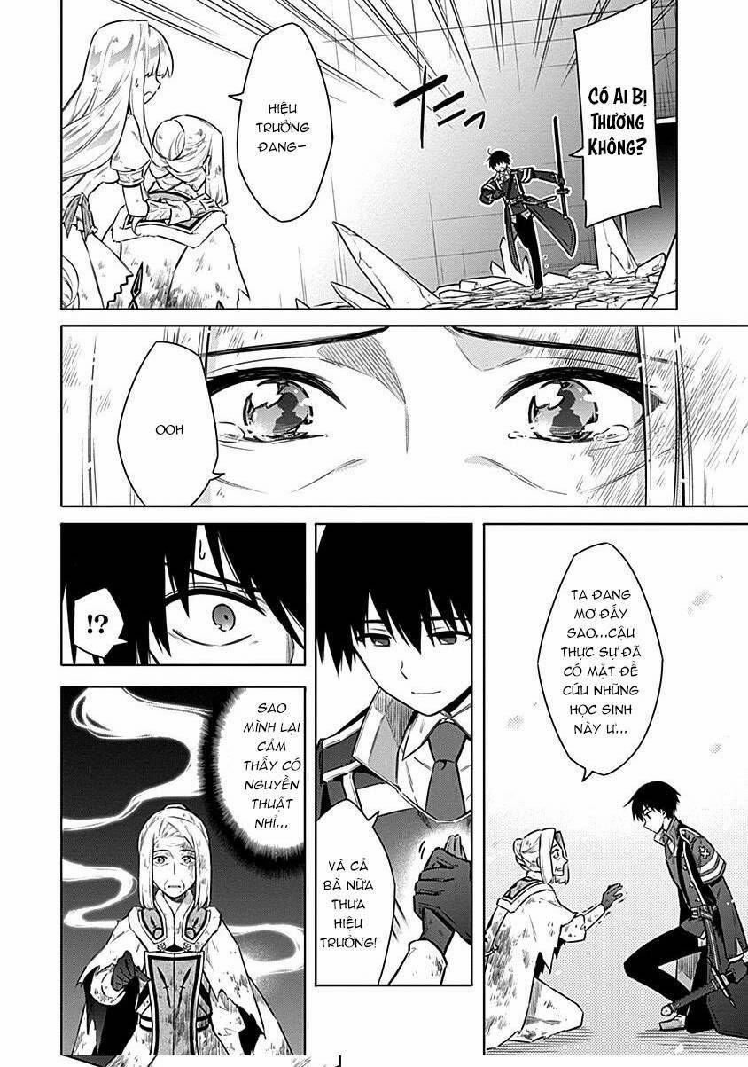 Tiểu Thư Bị Ám Sát! 45 trang 6