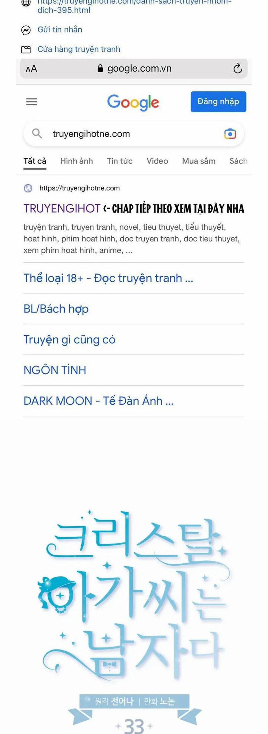 Tiểu Thư Crystal Là Một Người Đàn Ông 33 trang 1