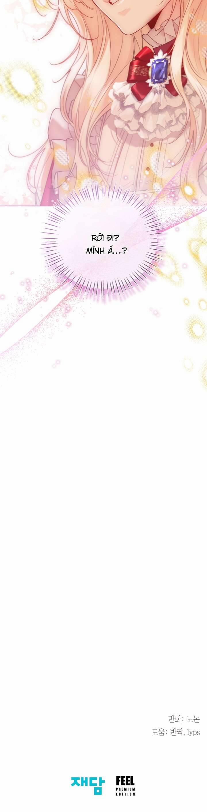 Tiểu Thư Crystal Là Một Người Đàn Ông 46 trang 58