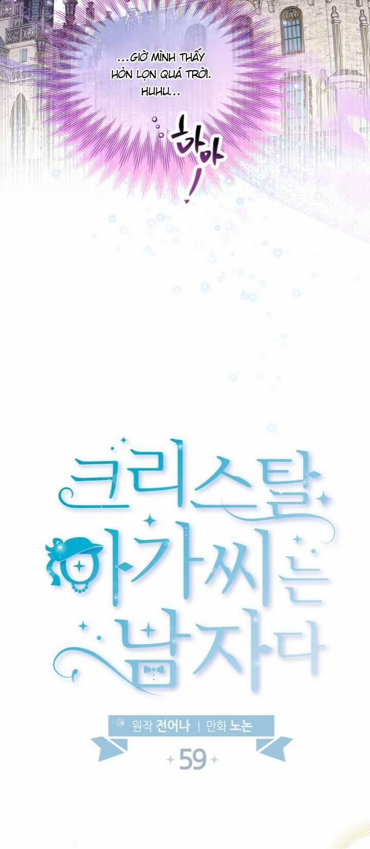 Tiểu Thư Crystal Là Một Người Đàn Ông 59 trang 10
