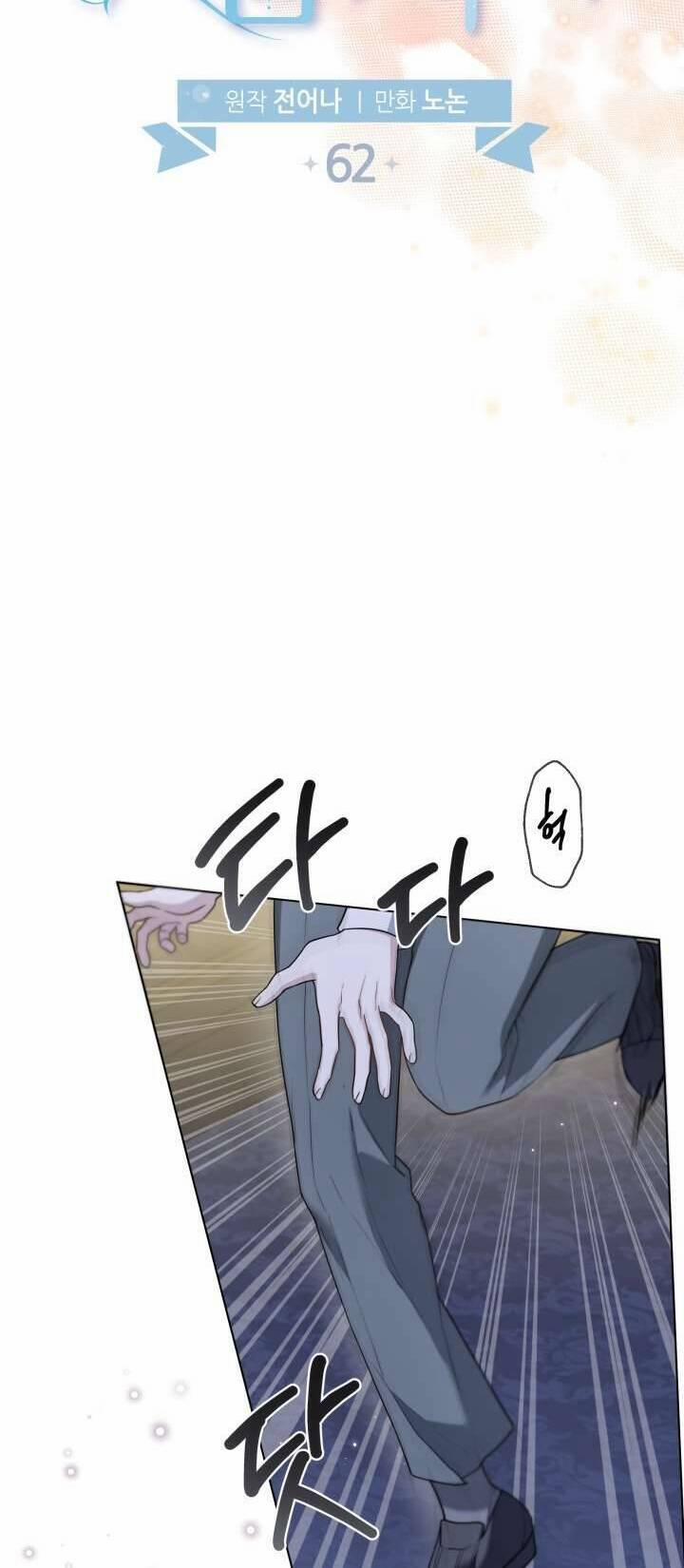 Tiểu Thư Crystal Là Một Người Đàn Ông 62 trang 15